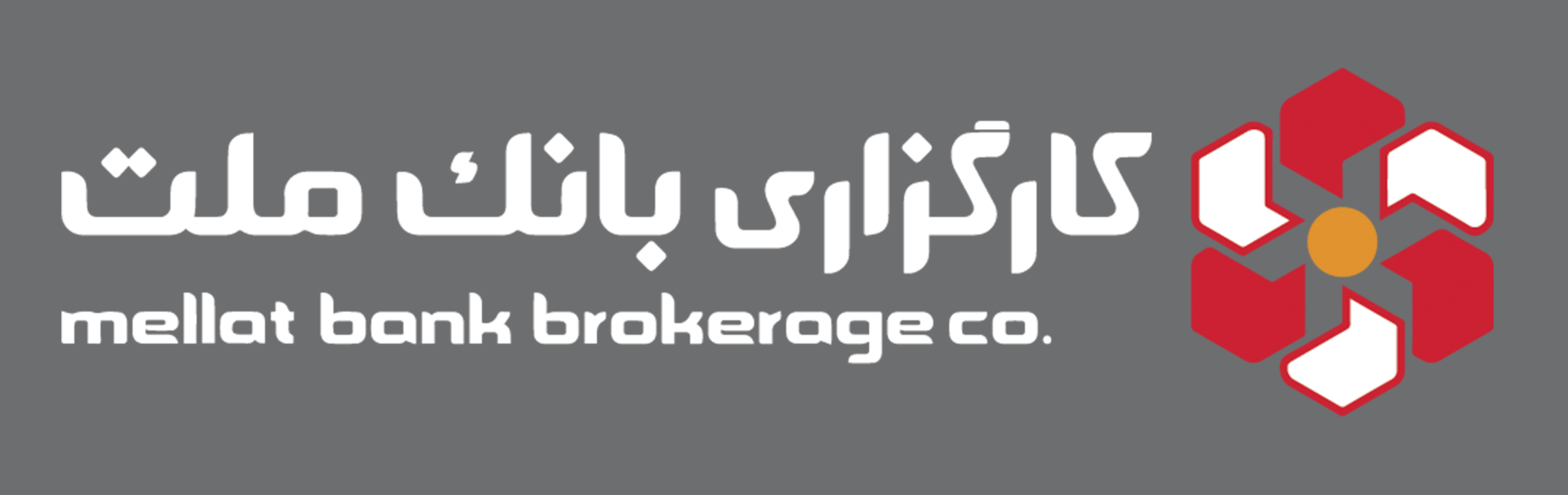 کارگزاری بانک ملت